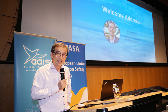 251114APWRK-AAIS-EASA Reg Update-R1_00238
