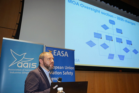 251114APWRK-AAIS-EASA Reg Update-R1_00275