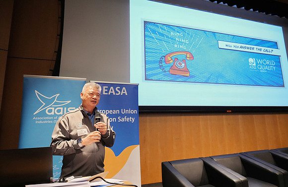 251114APWRK-AAIS-EASA Reg Update-R1_00504