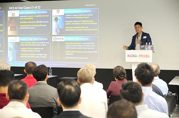 260317APWRK-AAIS-AI Seminar-R1_05288