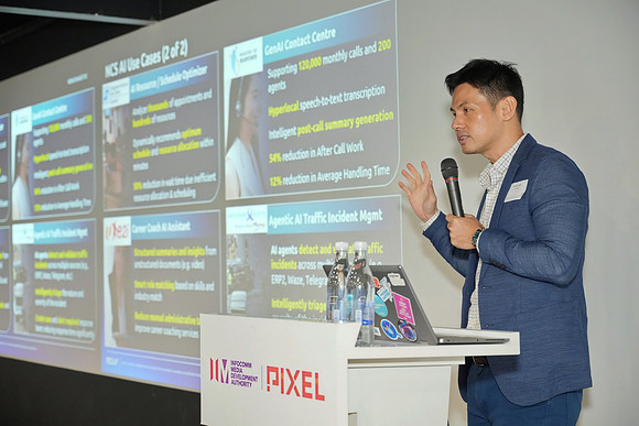 260317APWRK-AAIS-AI Seminar-R1_05309