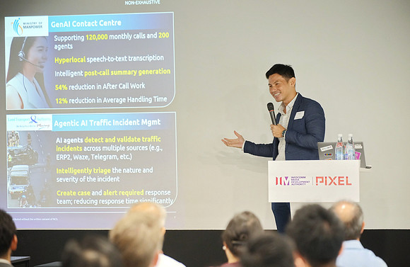 260317APWRK-AAIS-AI Seminar-R1_05329