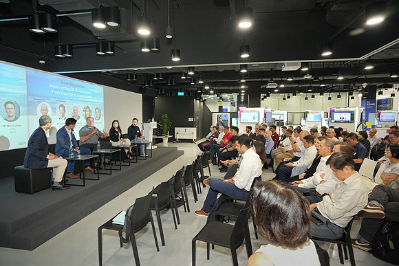 260317APWRK-AAIS-AI Seminar-R1_05436