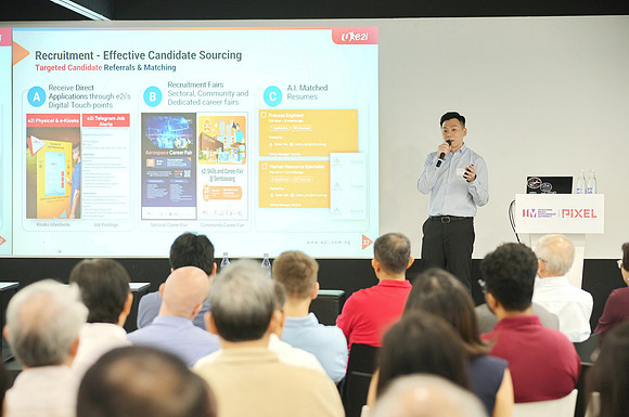 260317APWRK-AAIS-AI Seminar-R1_05617
