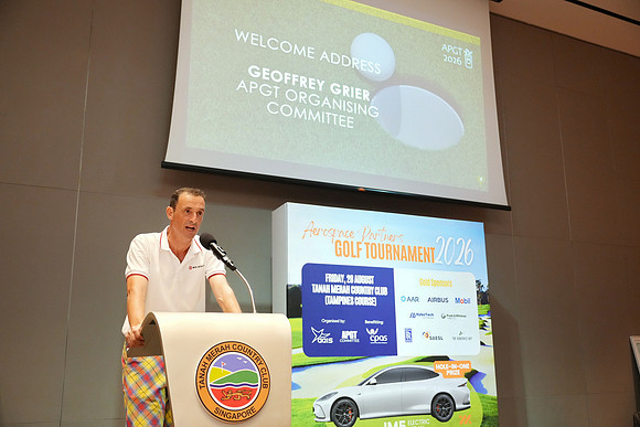 260828APWRK-AAIS-APGT 2026 dinner-R1_01872