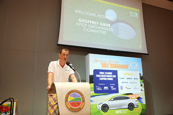 260828APWRK-AAIS-APGT 2026 dinner-R1_01885