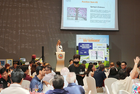 260828APWRK-AAIS-APGT 2026 dinner-R1_02072