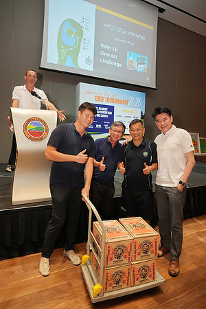 260828APWRK-AAIS-APGT 2026 dinner-R1_02169