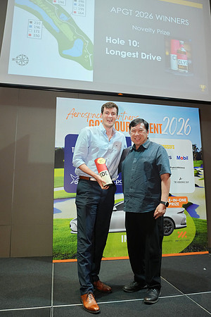 260828APWRK-AAIS-APGT 2026 dinner-R1_02191