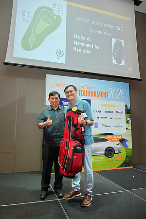 260828APWRK-AAIS-APGT 2026 dinner-R1_02196