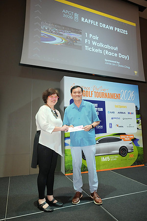 260828APWRK-AAIS-APGT 2026 dinner-R1_02326