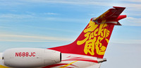 Singapore Airshow 2012
