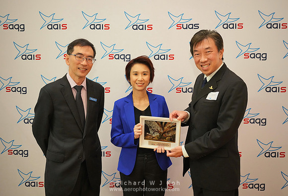 230721APWRK-AAIS-Aero Leadership Dialogue-0743-A1R02107