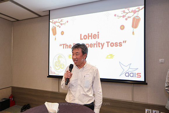 250213APWZX-AAIS-CNY HOST, Mercure-78
