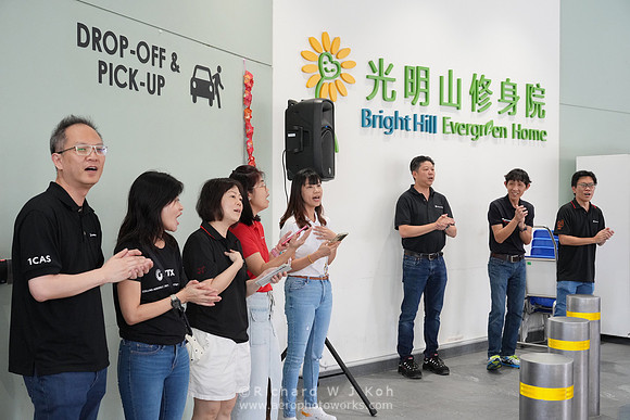 250207APWRK-AAIS-CSR-Bright Hill Home-229-A1R04283