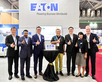 Eaton SIAEC JV Logo unveiling